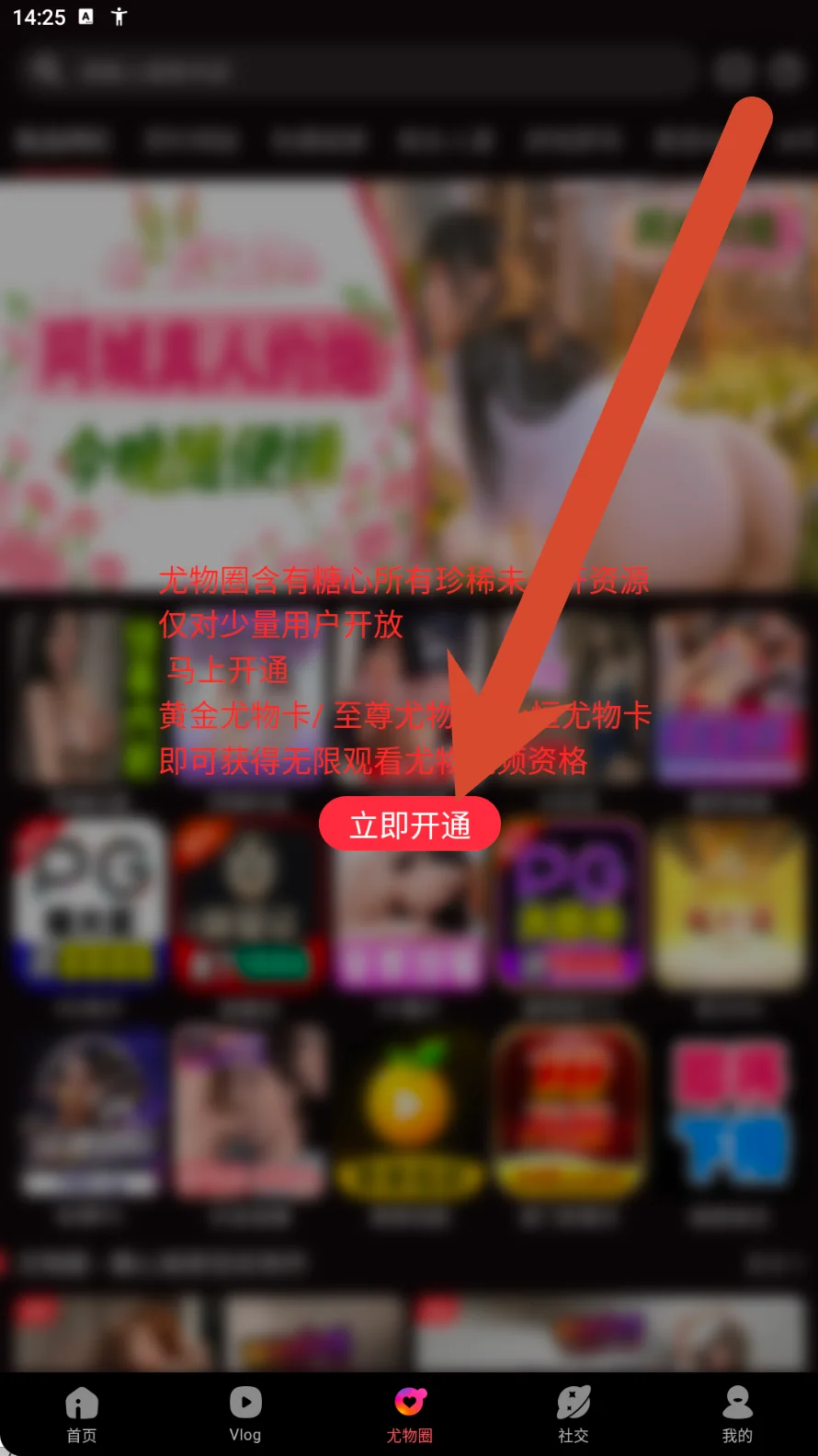 图文动态参考